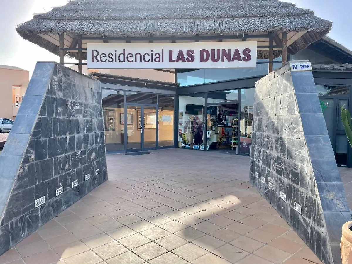 Апартаменты Las Dunas Коральео Испания
